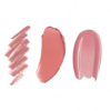 Pillow Talk LUSCIOUS LIP SLICK – MAGICZNE OKAZJE
